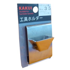 Kakui Tool Holder, Stainless Steel, Air Machine Hook Difference