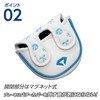 Daiya Golf Daiya Putter Cover Mallet for Mallet Type with