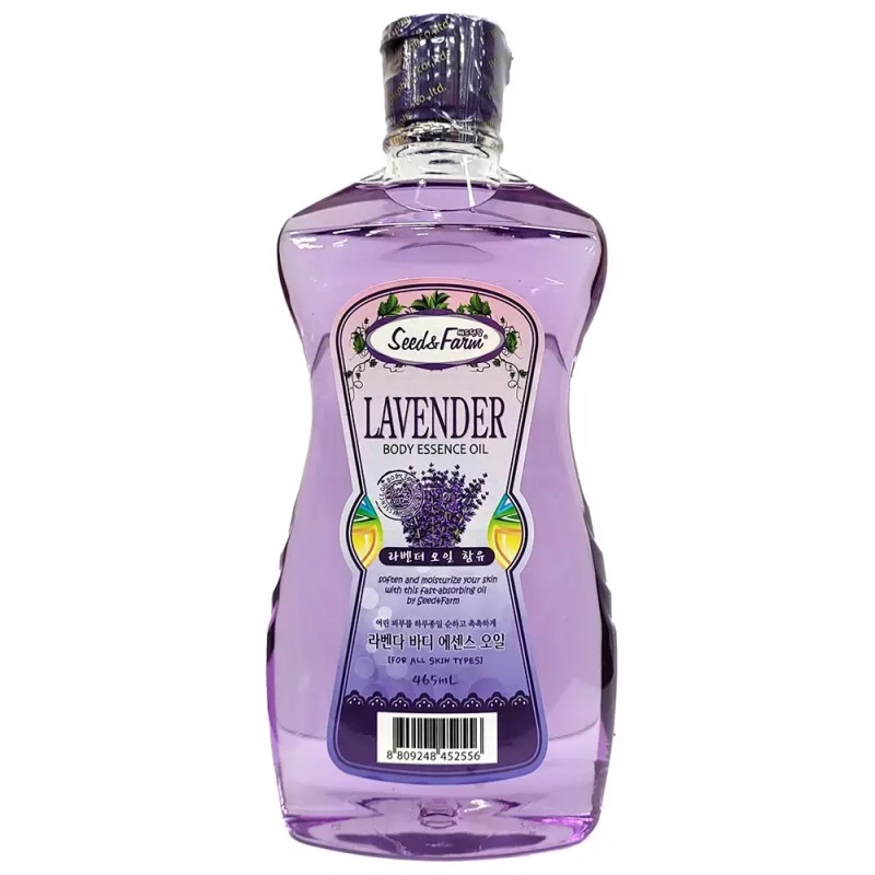 Lavender 피부가 거칠어지고 건조한느낌 라벤더 바디오일 465ml Lavender Body Oil