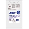 Nippon Sanipac EcoPlus CE54 Nocoo Trash Bags, 10.2 gal (45