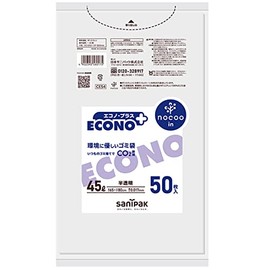 Nippon Sanipac EcoPlus CE54 Nocoo Trash Bags, 10.2 gal (45 L), Translucent, 50 Pieces, 0.017