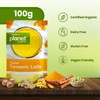 Planet Organic Turmeric Latte, 100g