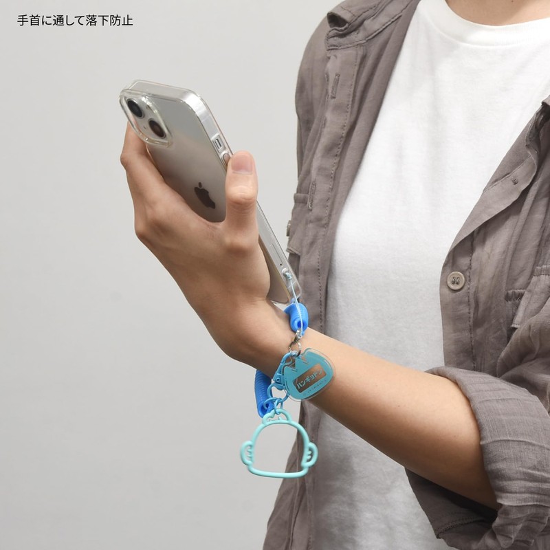 Gourmandies SANG-461HG Multi-Coil Strap Hangyodong