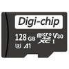 128GB Micro SD Memory Card for Realme 7, 8, 9,