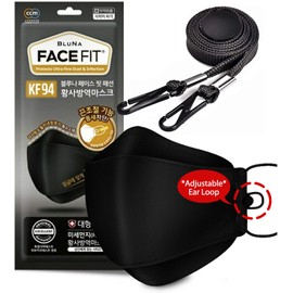 KF94 Certified [10 Pack][BLUNA] Premium 4-Layer Black Face Mask [Adjustable Ear Loop][Anti-Trouble Skin][Individual Pack][Made in KOREA] + 1 Lanyard