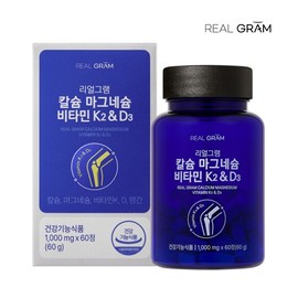 Realgram CalMadi Calcium Magnesium Vitamin K2 & D3 1000mg 60 Tablets 1 Box (1-Month Supply) Bone and Muscle Health Functional Food / 리얼그램 칼마디 칼슘 마그네슘 비타민K2&D3 1000mg 60정 1박스(1개월분) 뼈 근육 건강기능식품