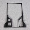 RUIQ Subaru New Forester SK Series Exclusive Interior Gear Shift