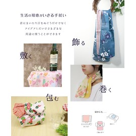 (Styleneo) Goldfish Hand Towel, Goldfish Tenugui, Tapestry, Goldfish, Goldfish Pattern, Tenugui, Gauze Towel, Goldfish, 34.6 x 13.4 inches (88 x 34 cm), Material 100% Cotton (Cutted Goldfish)