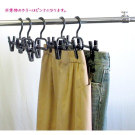 Sawafuji BO-05 Neat Storage Clip Bottom Hanger Set of 5 Pink