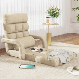 DHMAKER Folding Floor Chair, Floor Gaming Chair with Back Support, 6 Adjustable Positions Chaise Lounger Chair Indoor, Breathable Fabric Floor Lazy Sofa Chair Bed for Living Room, Bedroom, Office