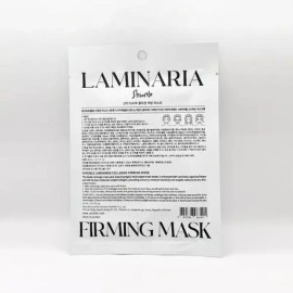Sunlee 션리 다시마 콜라겐 퍼밍 마스크팩 10매 x2SET(SH) Shenli Seaweed Collagen Firming Mask Pack 10ea x 2 SET