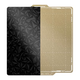 BIQU Smooth PEO+Textured PEI Build Plate Compatible with Bambu-Lab X1C X1E P1P P1S A1, 257x257MM Diamond PEO+Textured PEI Spring Steel Plate Flexible Sheet Print Bed Removable Surface Platform