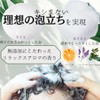 shampoo (light)