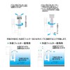 azoo surface skimmer