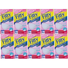 Fitty 7 Days Mask EX Plus 7 Masks, Slightly Small, White, Value Set of 10 (Individually Packaged) (PM 2.5 Compatible) Bulk Purchase