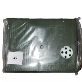 See Description BA-5598 A/U  US Military Battery, 15 Volts, 8200mAh, 5 Year Shelf Life