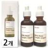 Maje 마녀공장 비피다 바이옴 콤플렉스 앰플 50ml 2개 Witch's Factory