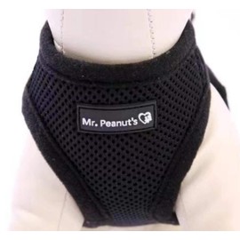 Mr. Peanut's PupTrek Small Dog/Cat Soft Mesh Step in Harness Vest (Large, Red)