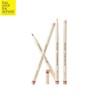 TOO COOL FOR SCHOOL Art Class Glam Underliner 0.2g&0.7g, Shade1:02 Nude Beige