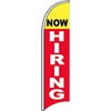 4 Less Co NOW HIRING Windless Swooper Flag Feather Banner