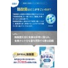 BIFIRAL Live Butyric Acid Bacteria Supplement, 3 billion Butyric Acid