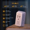 Multi Plug Outlet, USB Wall Charger, Surge Protector, 7 Outlet