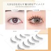 Lashidol False Eyelashes, Natural, Transparent Base, Handmade, DIY at Home,