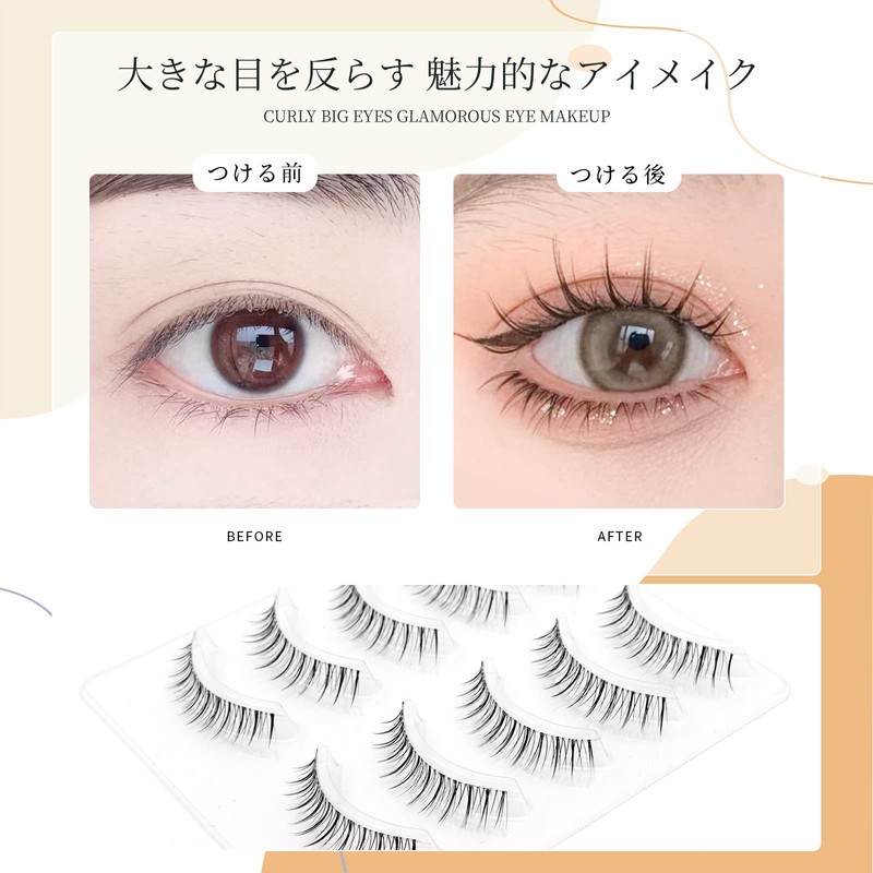 Lashidol False Eyelashes, Natural, Transparent Base, Handmade, DIY at Home,