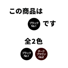 SMH Men's Hair Foundation, 0.7 oz (20 g), No.1, Black, For Hair Loss, Circular Hair Removal, Gray Hair, Hair Growing Powder, Scalp, Parting, For Hairlines, Hide Gray Hair