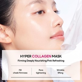 Mediheal Mediheal Hyper Collagen Real Deep Mask 10pcs | Collagen Gel Mask for Multi-lifting Care | Achieves Bouncy Skin | Boosts Pore Elasticity | 30mins Quick Care