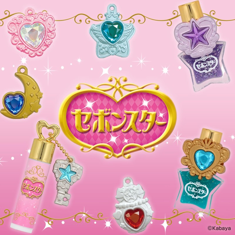 Shobido SBN43989 Sebon Star Water Based Nail with Ring <