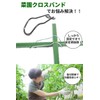 pkpohs Vegetable Garden Cross Band Posts, Fixed, Joints, Home Gardening,