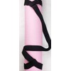 Yoga Mat Carrying Strap Sling，Adjustable Loops for all Mat Sizes（Mat