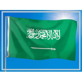 PHENO FLAGS Saudi Arabia flag - Saudi Arabian flag 3x5ft with brass eyelets - weatherproof national flag for flagpole - 100% polyester – 90x150cm