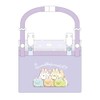 SHOBIDO SK43453 Multi-Pocket with Shoulder Rabbits, Size (W x H