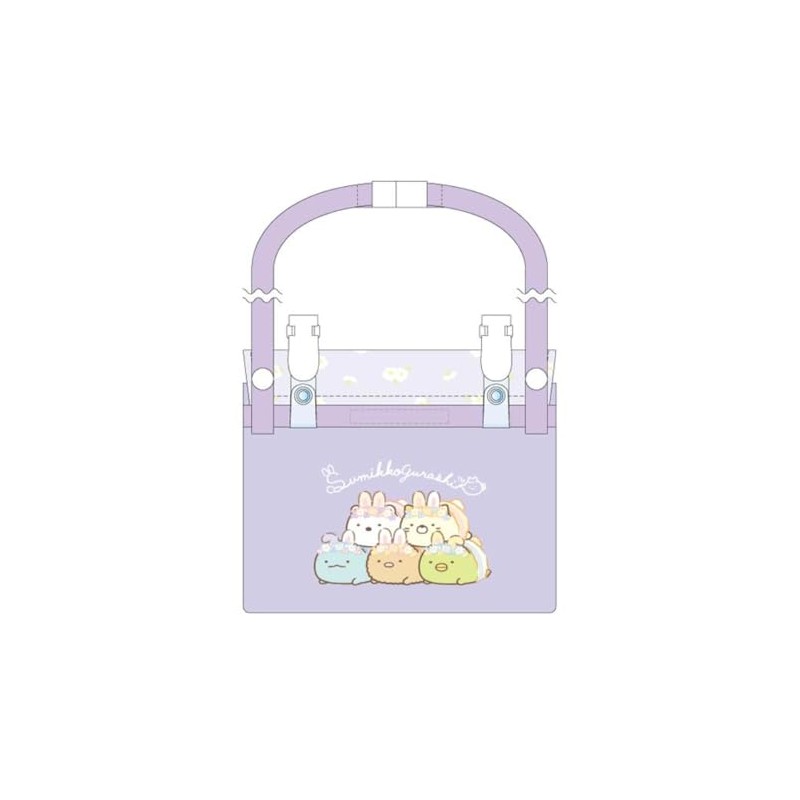 SHOBIDO SK43453 Multi-Pocket with Shoulder Rabbits, Size (W x H