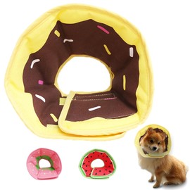Soft Dog Cone, Lightweight Elizabethan Collar for Dogs, Adjustable Soft Cones for Dogs/Cats to Stop Licking After Surgery, Cute Donut Cone of Shame Alternatives for Pets (X-Small)