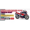 Hasegawa 21741 1/12 Suzuki GSX-R750(G) (GR71G) Red/Blue Color Plastic Model