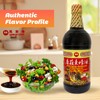 Wan Ja Shan Vegetarian Mushroom Oyster Sauce, 33.8 fl. oz.