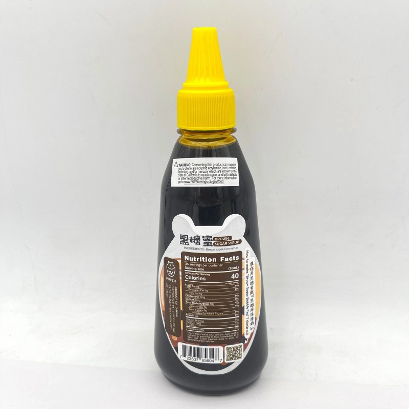 Purzo Taiwanese Purzo Brown Sugar Syrup 350gPURZO