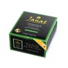 Januts Darjeeling Tea Bag 50p