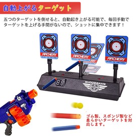 Electronic Targets Toys Set of 4 Electronic Guns Shooting Targets Auto Wake Up Function Kids Toys 1 Electronic Target + 3 Targets