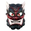 Demon Mask (Red), Setsubun Red Demon Bean Sprinkling Mask, Demon
