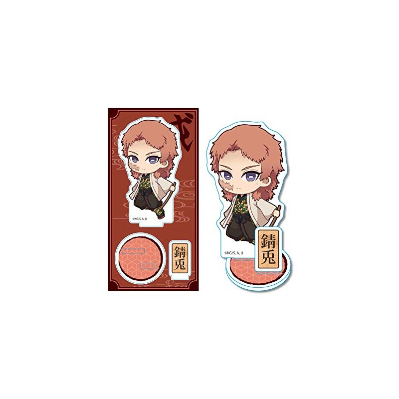 Demon Devil Blade Rust Rabbit Tekutoko Acrylic Figure, Vol. 2