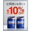Rias Night Moisture Shampoo Treatment Refill Set [Beauty Salon Shampoo,