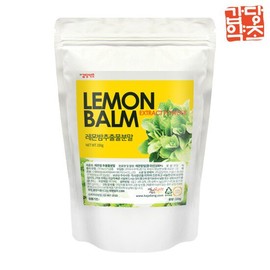 kapdang [Gapdang Herb] Lemon Balm Extract Powder 150g / [갑당약초] 레몬밤추출물분말 150g