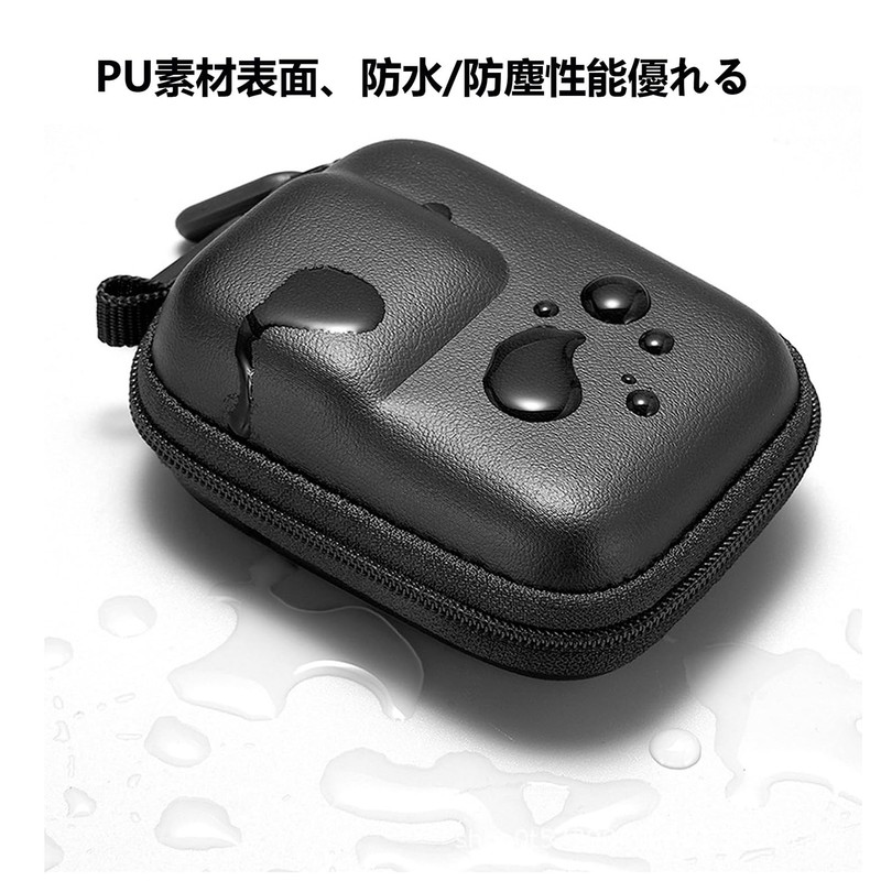 DGSHUIJIE Action Camera Storage Case, Small, Compatible with Multiple Models,