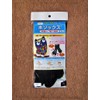 Kasahara Style Socks with 3 Toe Taping Function (Ankle Length/Unisex),