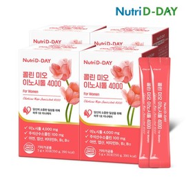 NutriDDay Choline Myo-Inositol 4000 30 packets x 4 packs Total 120 packets / 뉴트리디데이 콜린 미오 이노시톨 4000 30포 x 4개 총 120포