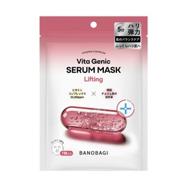 BANOBAGI Banobagi Vitamin Serum Mask Pack of 7 Masks Korean Cosmetics (Lifting)